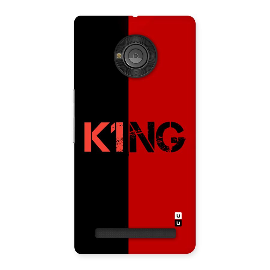 Only King Back Case for Yunique