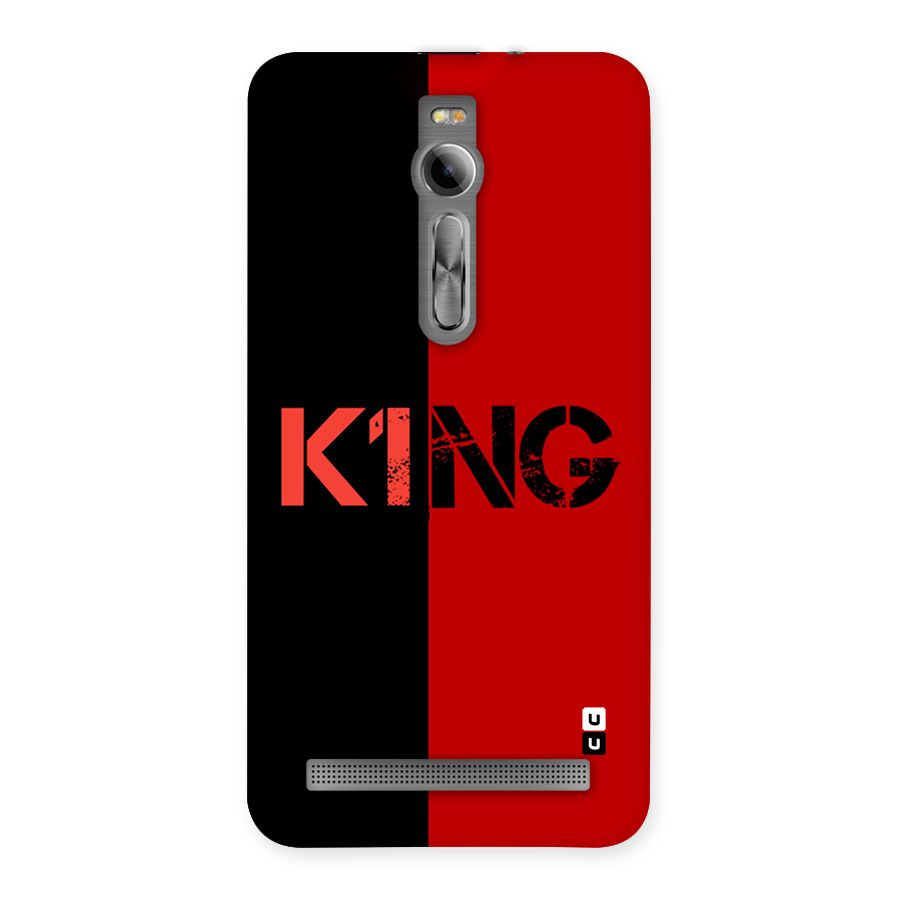 Only King Back Case for Zenfone 2