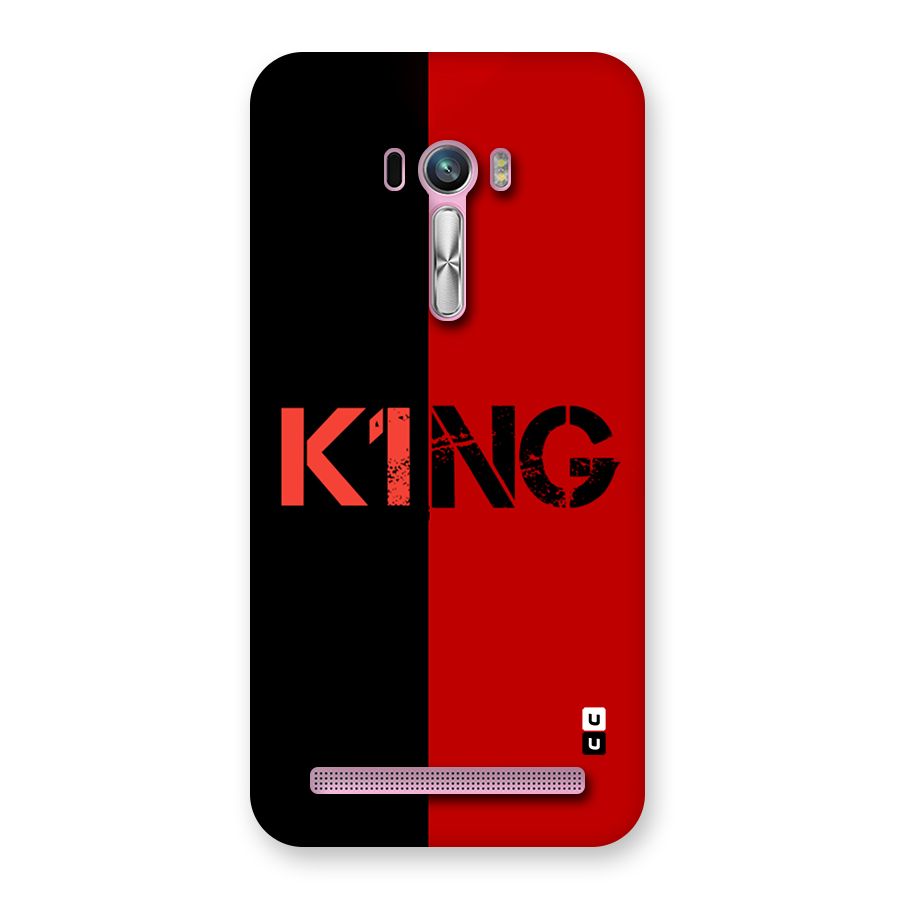 Only King Back Case for Zenfone Selfie