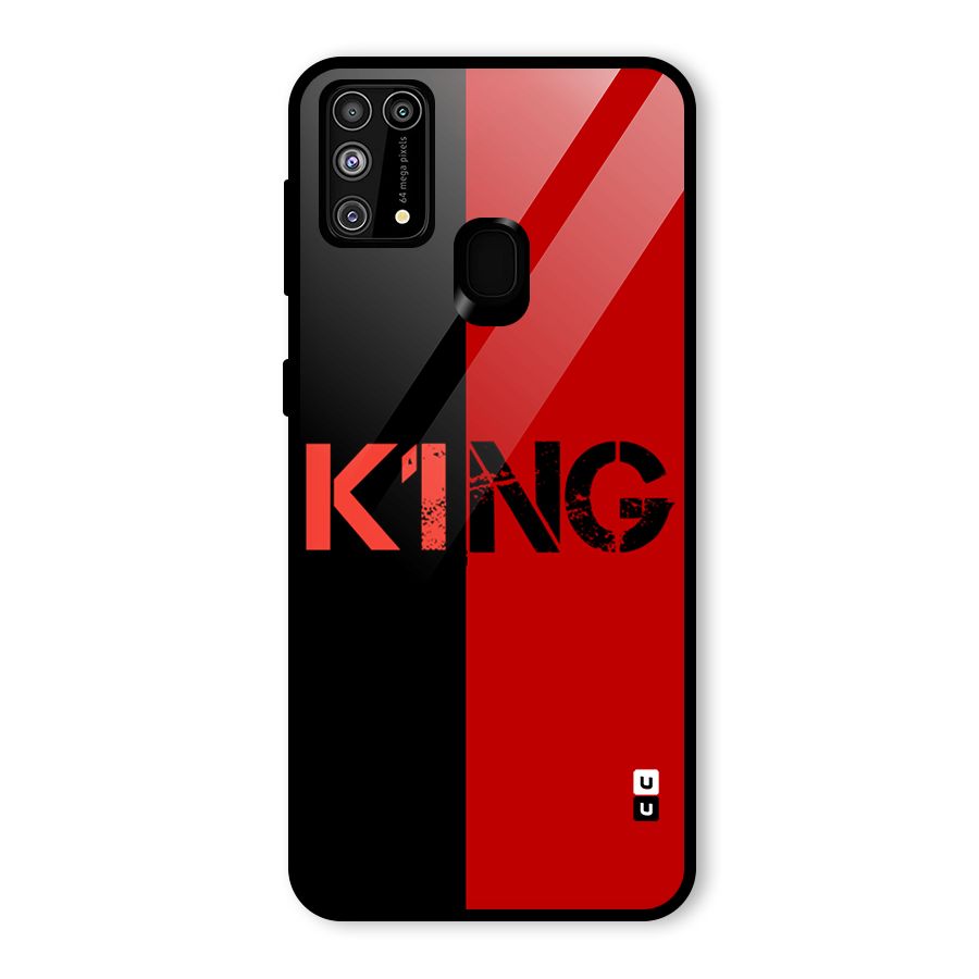 Only King Glass Back Case for Galaxy F41