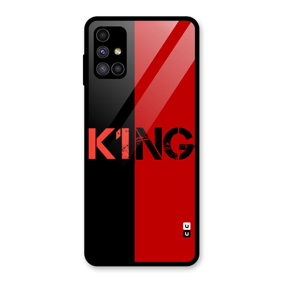 Only King Glass Back Case for Galaxy M51