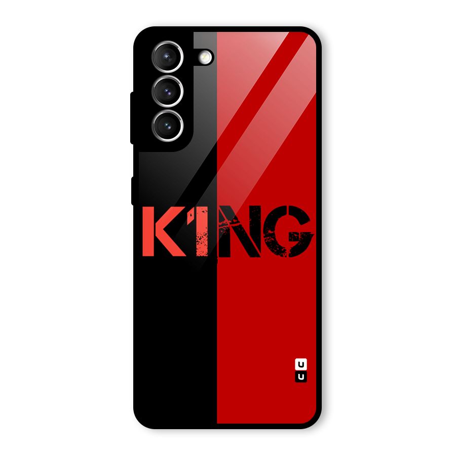 Only King Glass Back Case for Galaxy S21 5G