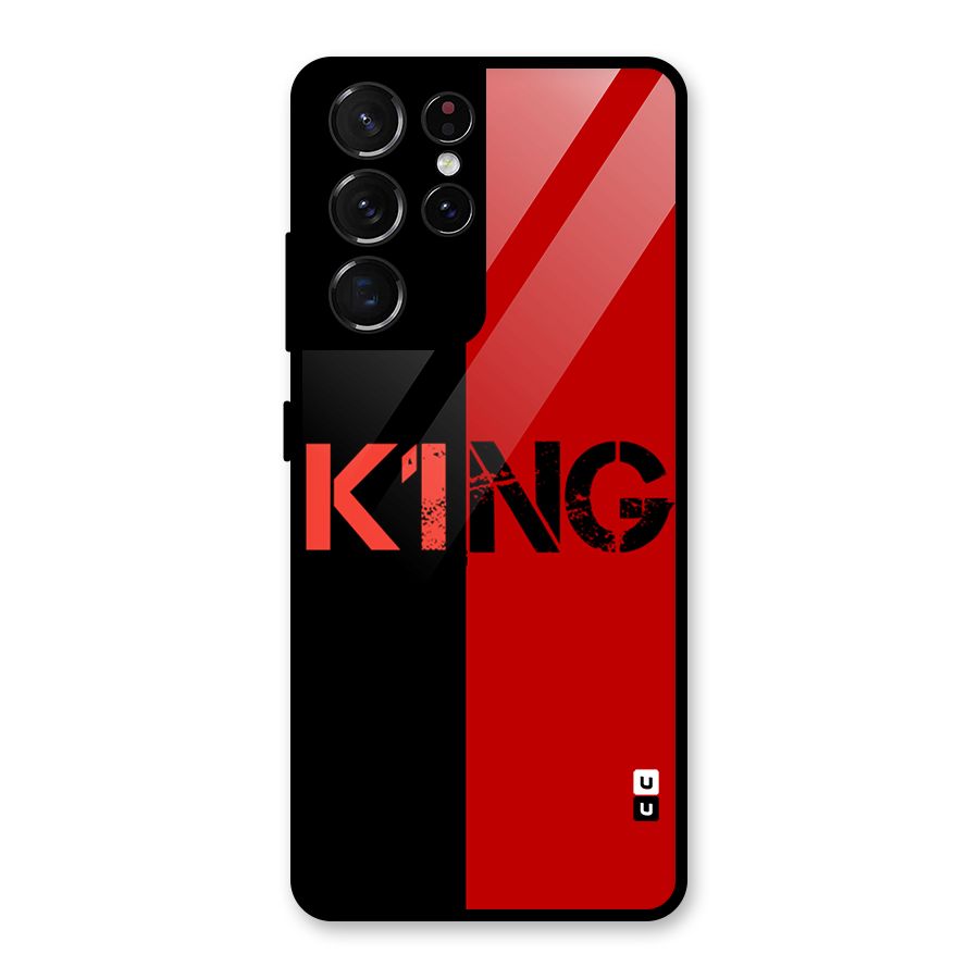 Only King Glass Back Case for Galaxy S21 Ultra 5G