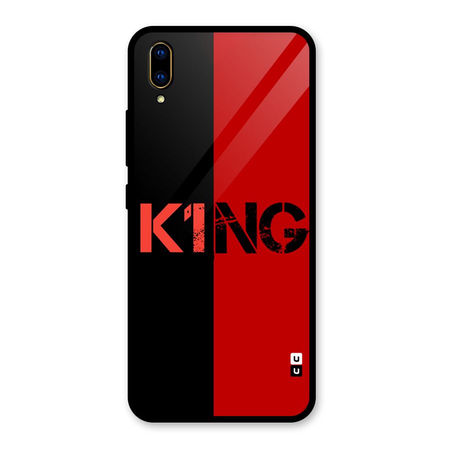 Only King Glass Back Case for Vivo V11 Pro