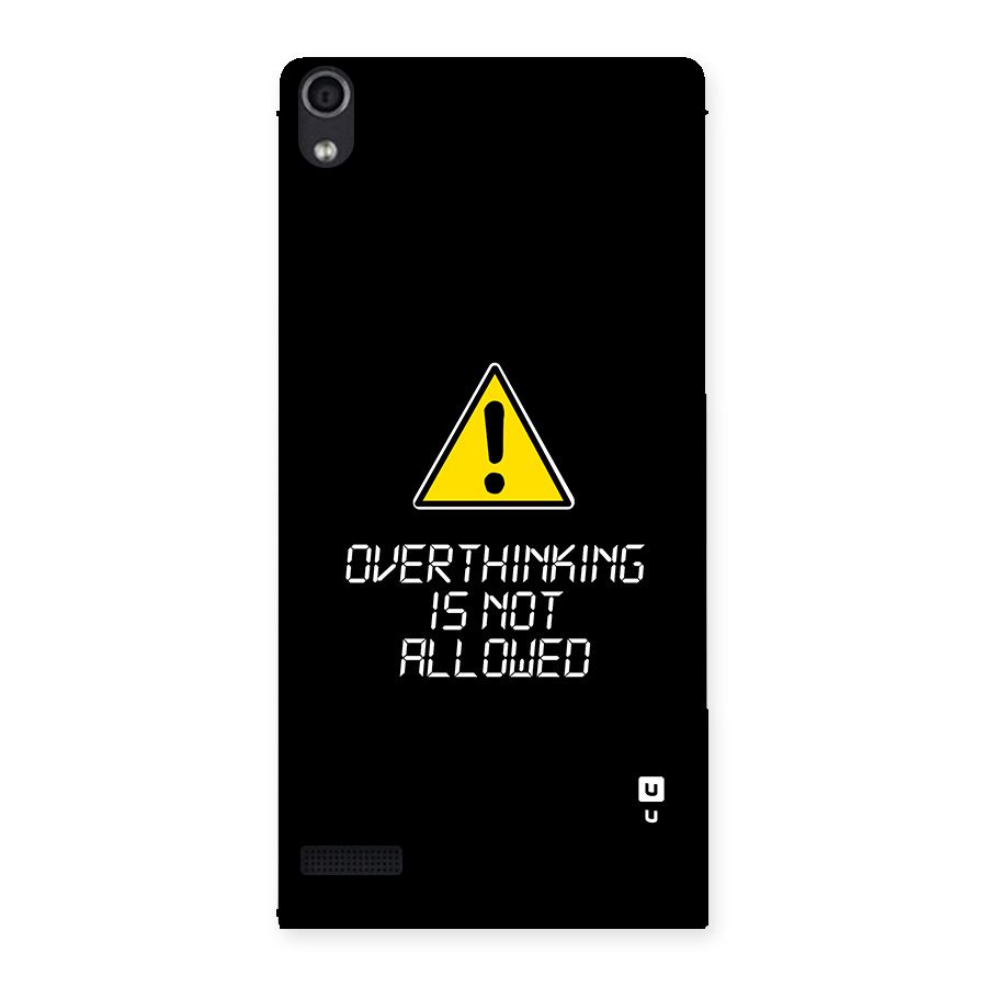 Over Thinking Back Case for Ascend P6
