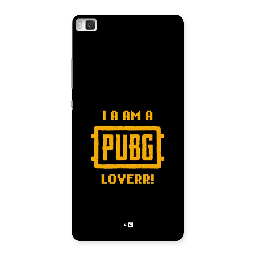 PUBG Lover Back Case for Huawei P8