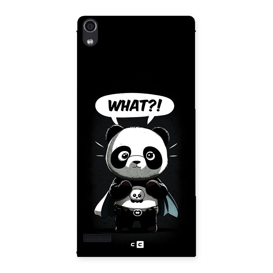 Panda What Confused Back Case for Ascend P6