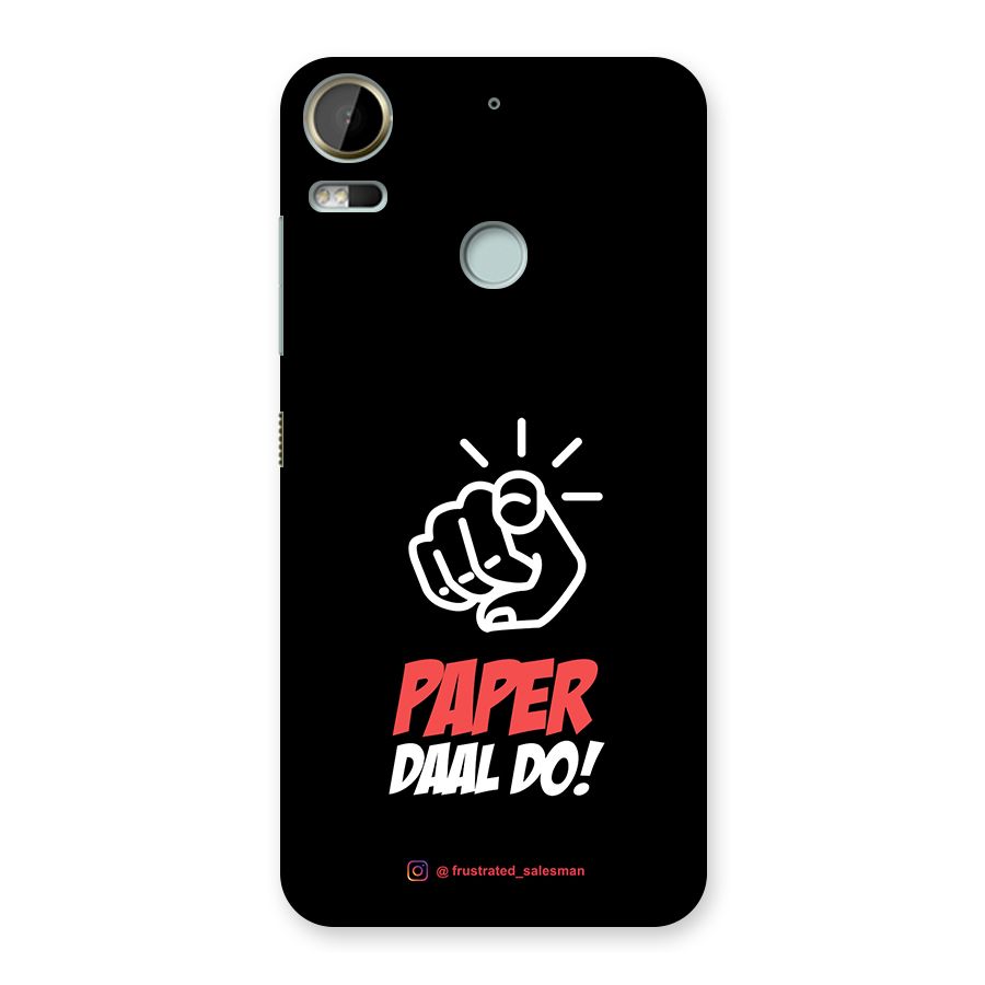 Paper Daal Do Black Back Case for Desire 10 Pro