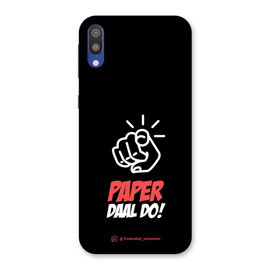 Paper Daal Do Black Back Case for Galaxy M10