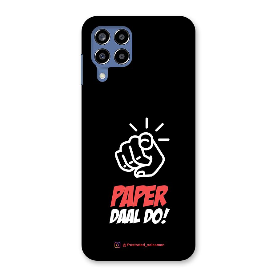 Paper Daal Do Black Back Case for Galaxy M53 5G