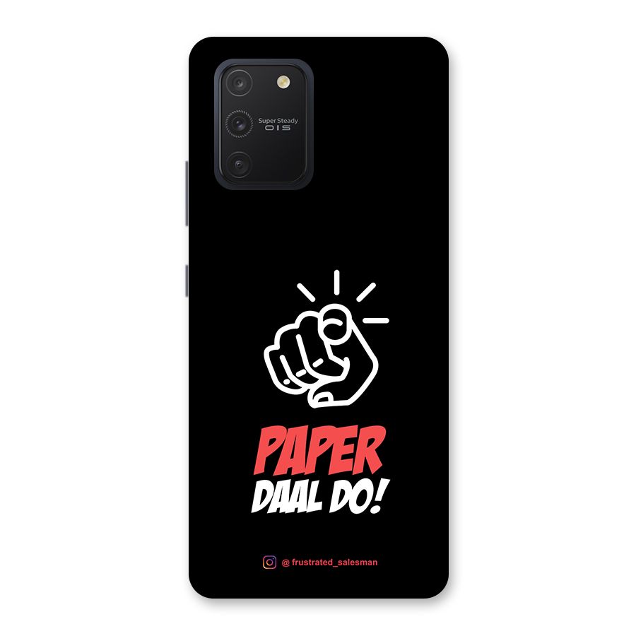 Paper Daal Do Black Back Case for Galaxy S10 Lite