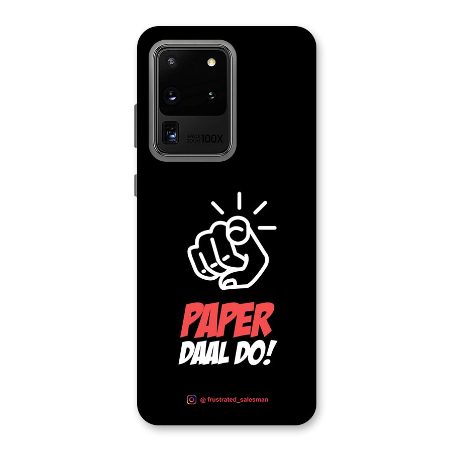 Paper Daal Do Black Back Case for Galaxy S20 Ultra