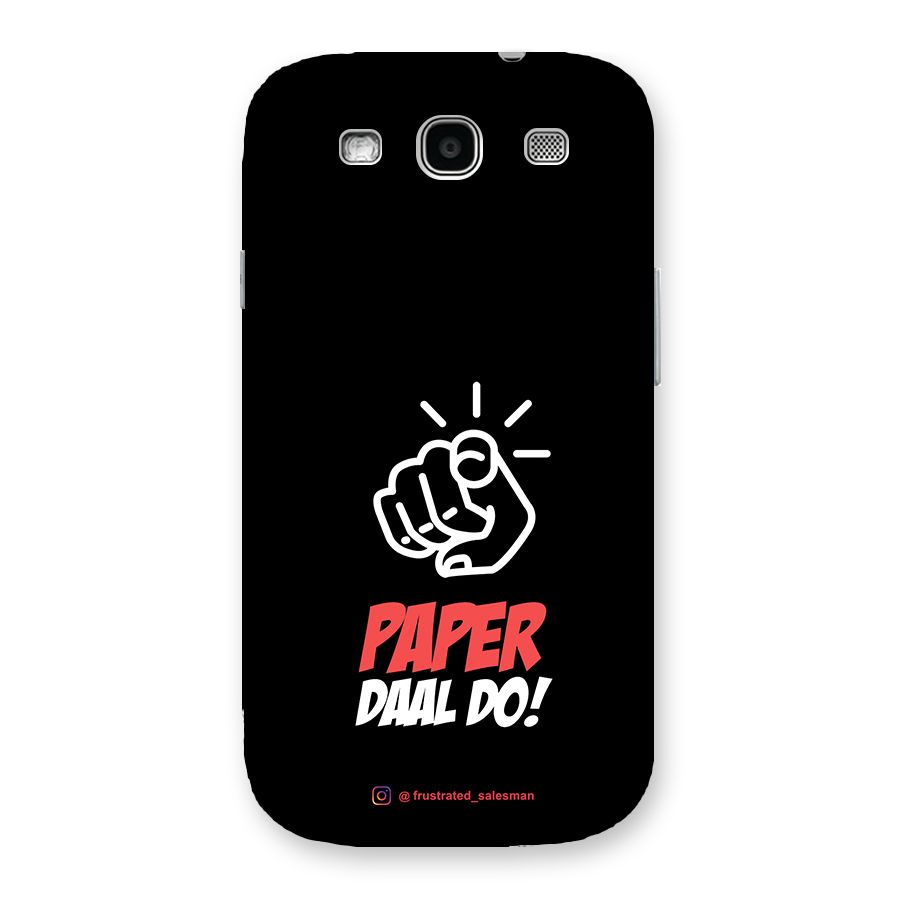 Paper Daal Do Black Back Case for Galaxy S3