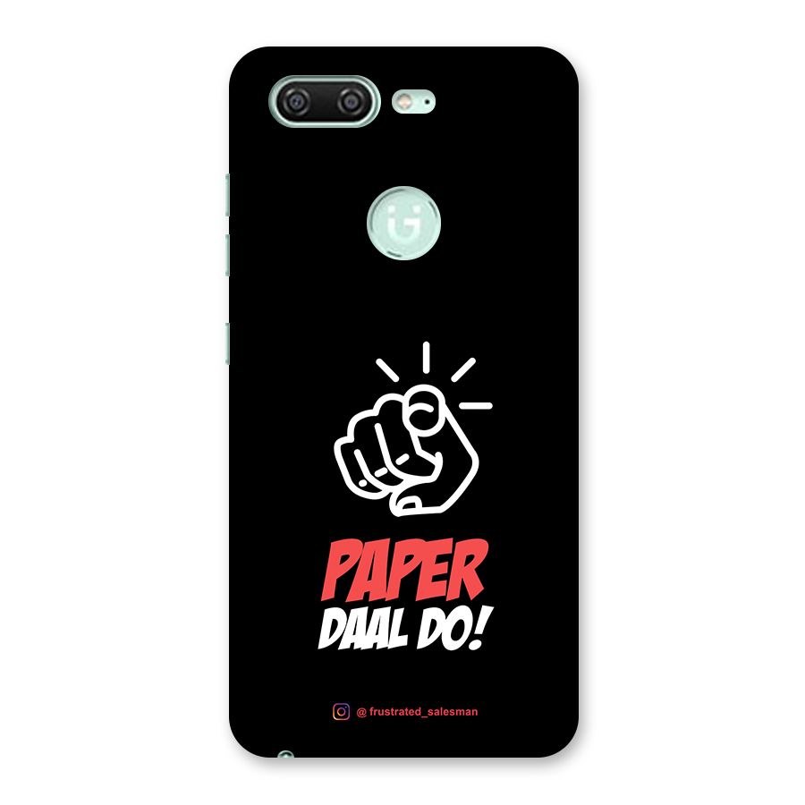 Paper Daal Do Black Back Case for Gionee S10