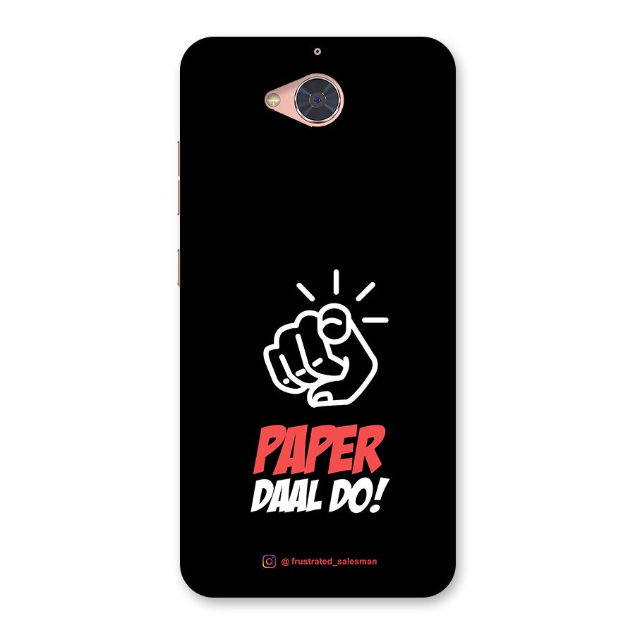 Paper Daal Do Black Back Case for Gionee S6 Pro
