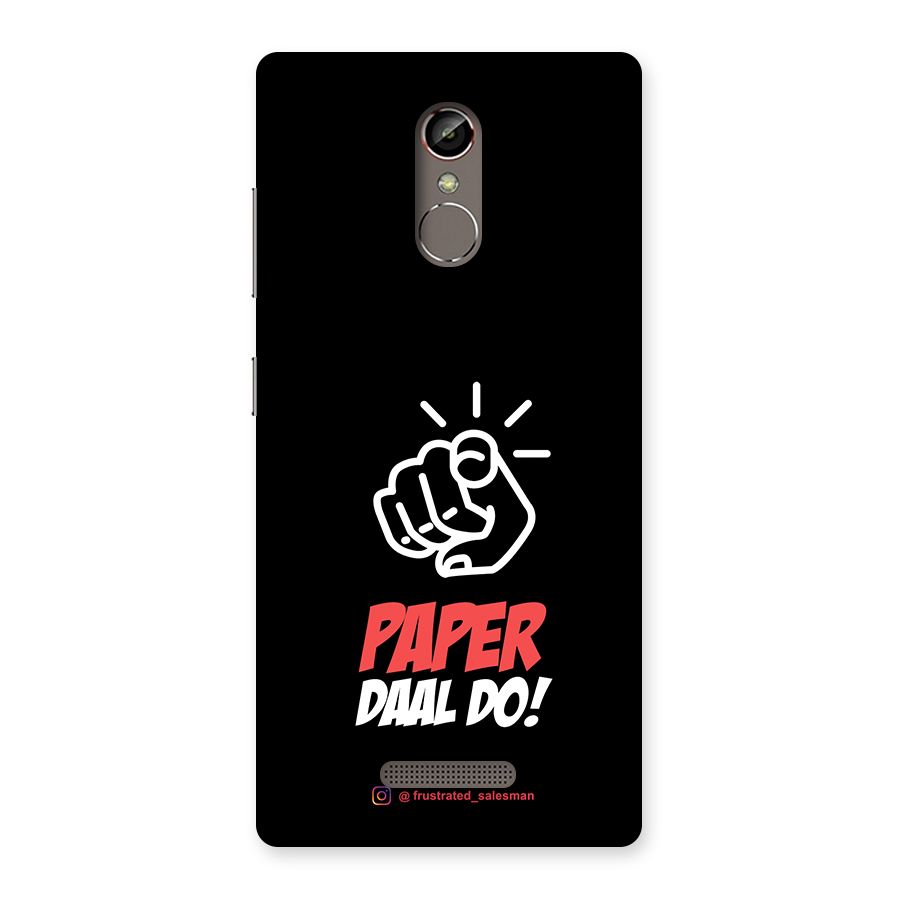 Paper Daal Do Black Back Case for Gionee S6s