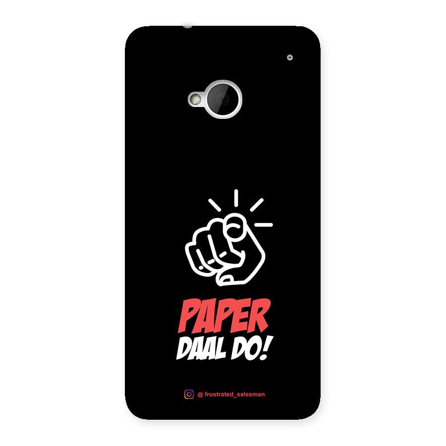 Paper Daal Do Black Back Case for HTC One M7