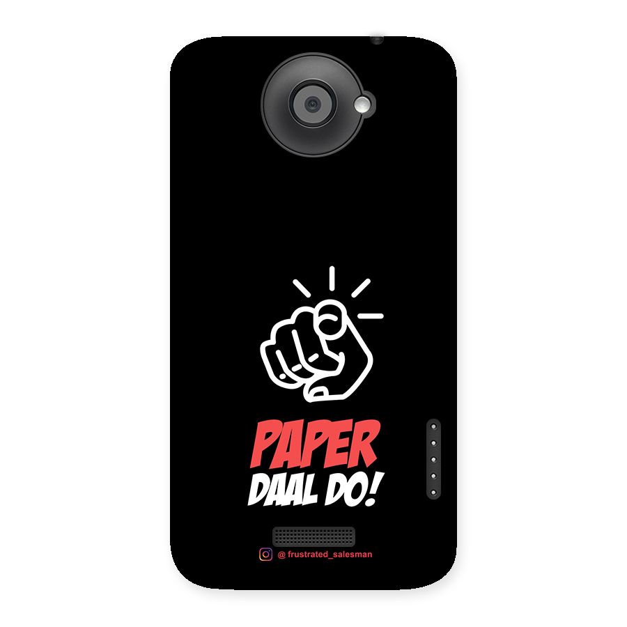 Paper Daal Do Black Back Case for HTC One X