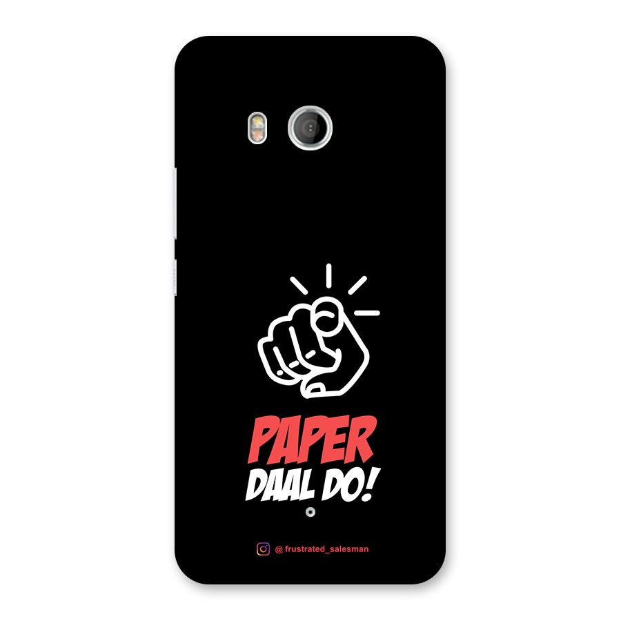 Paper Daal Do Black Back Case for HTC U11