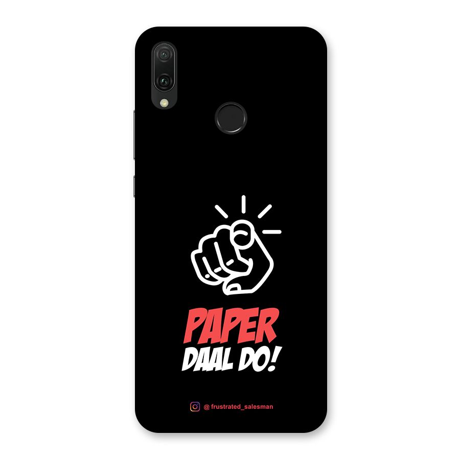 Paper Daal Do Black Back Case for Huawei Y9 (2019)