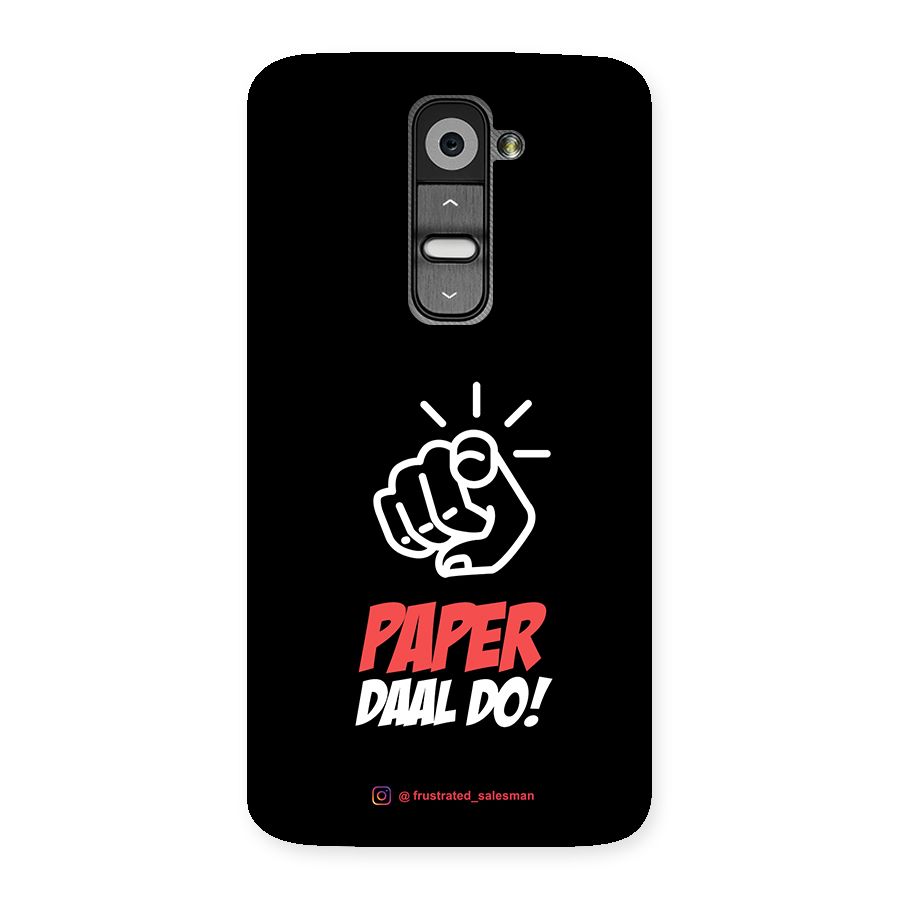 Paper Daal Do Black Back Case for LG G2