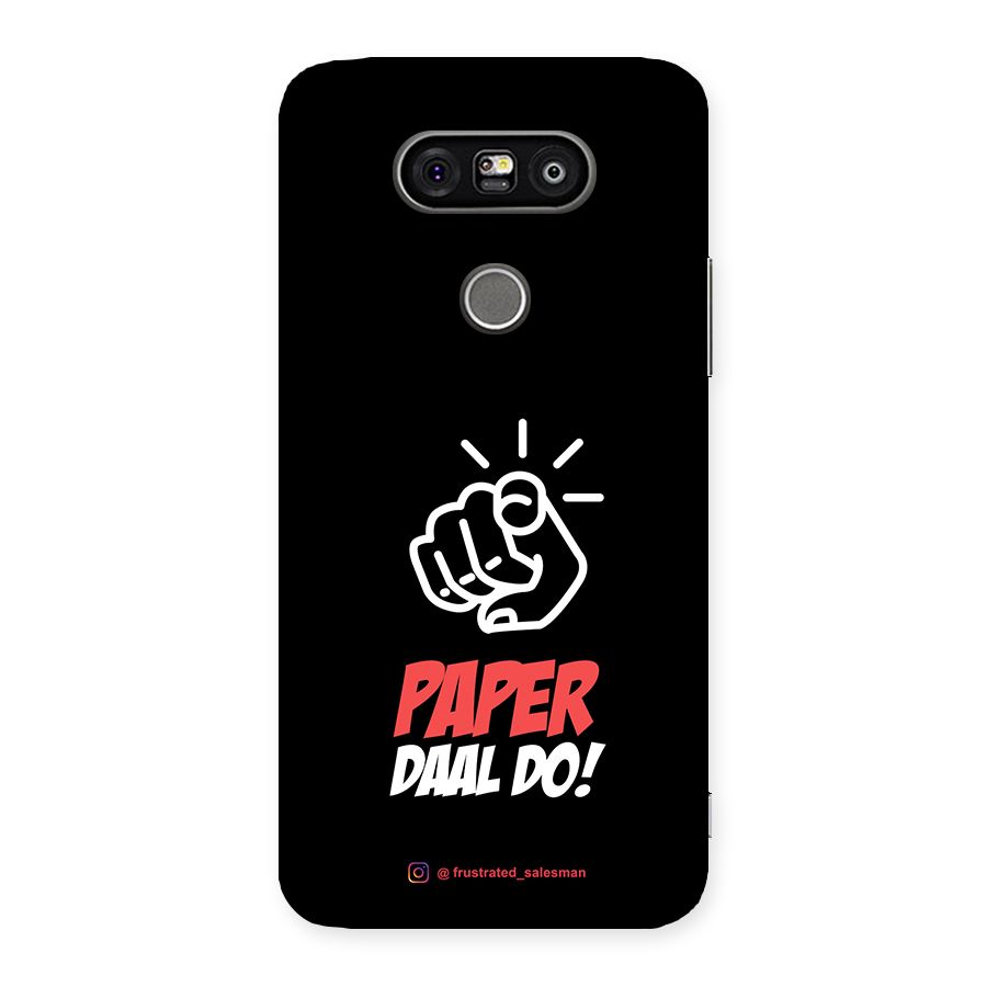 Paper Daal Do Black Back Case for LG G5
