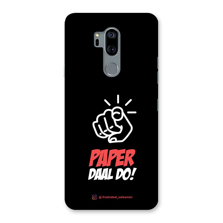 Paper Daal Do Black Back Case for LG G7