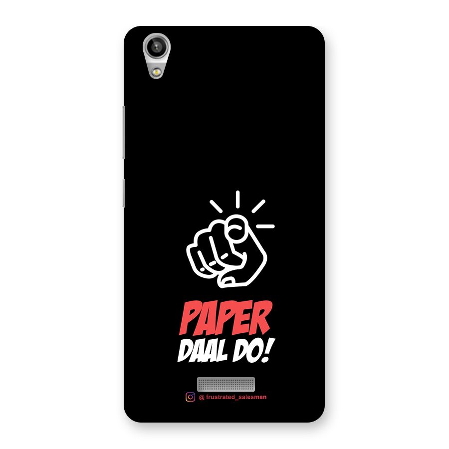 Paper Daal Do Black Back Case for Lava-Pixel-V1