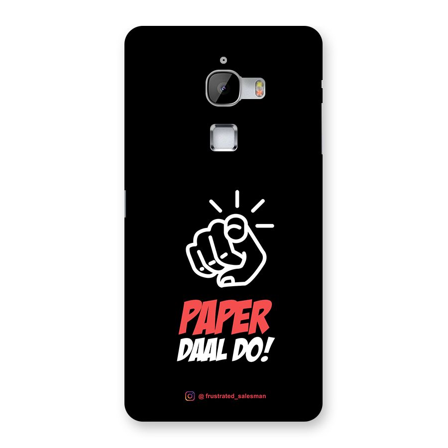 Paper Daal Do Black Back Case for LeTv Le Max
