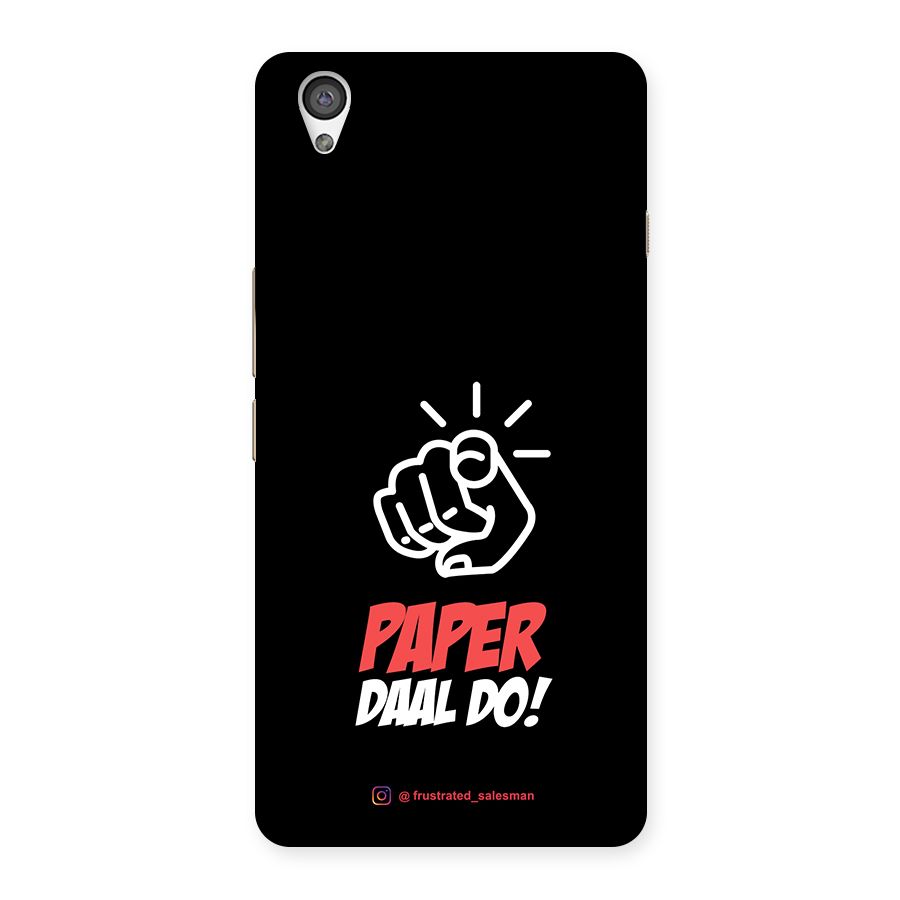 Paper Daal Do Black Back Case for OnePlus X