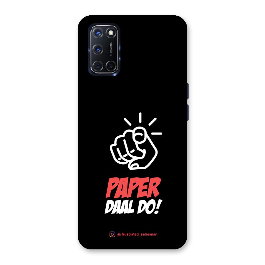 Paper Daal Do Black Back Case for Oppo A52