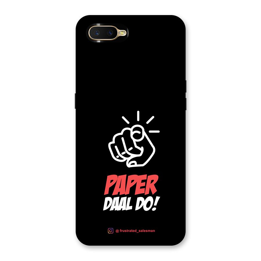 Paper Daal Do Black Back Case for Oppo K1