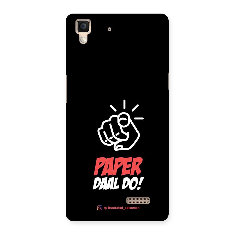 Paper Daal Do Black Back Case for Oppo R7