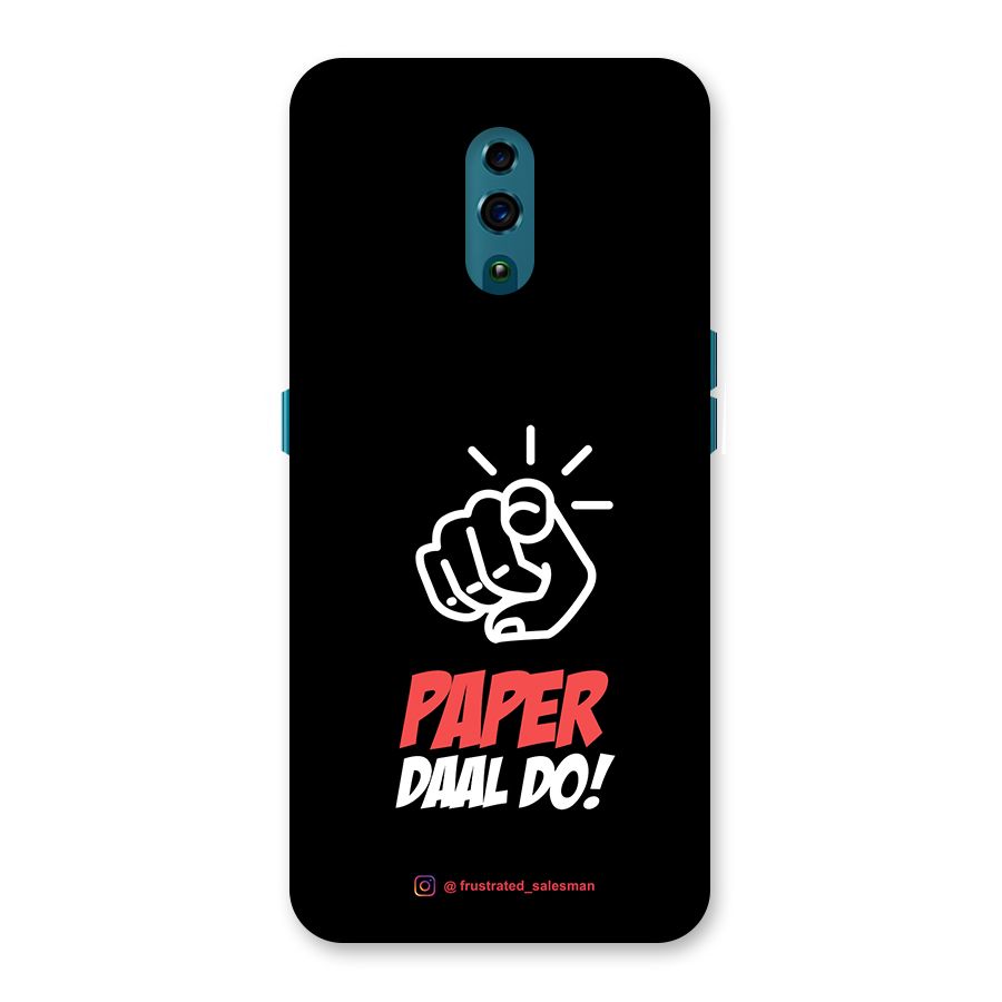 Paper Daal Do Black Back Case for Oppo Reno
