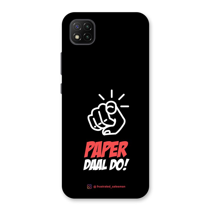 Paper Daal Do Black Back Case for Poco C3