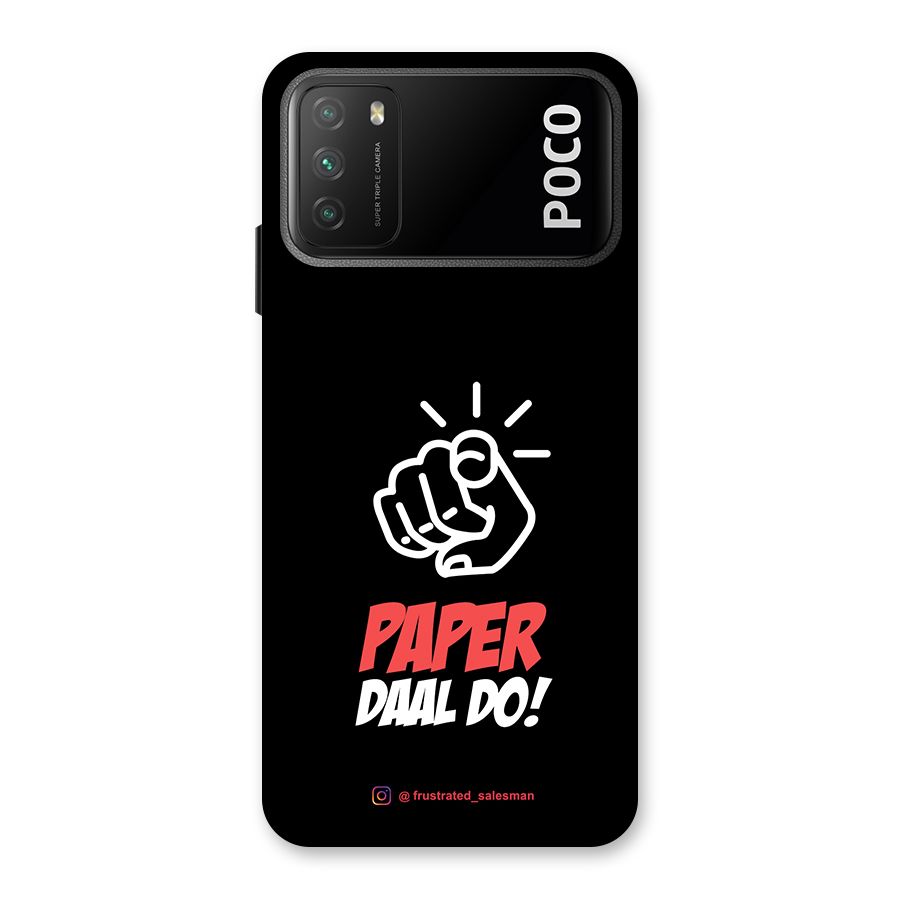 Paper Daal Do Black Back Case for Poco M3