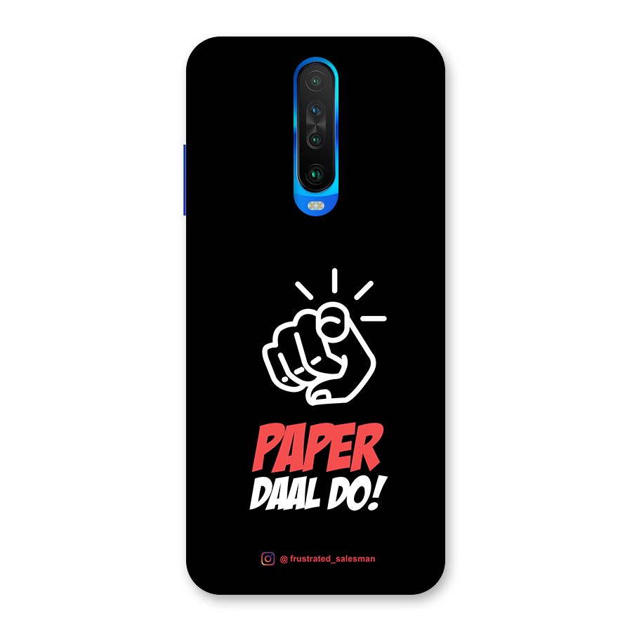 Paper Daal Do Black Back Case for Poco X2