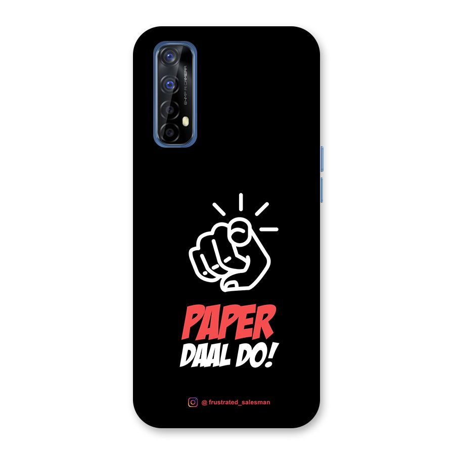 Paper Daal Do Black Back Case for Realme 7