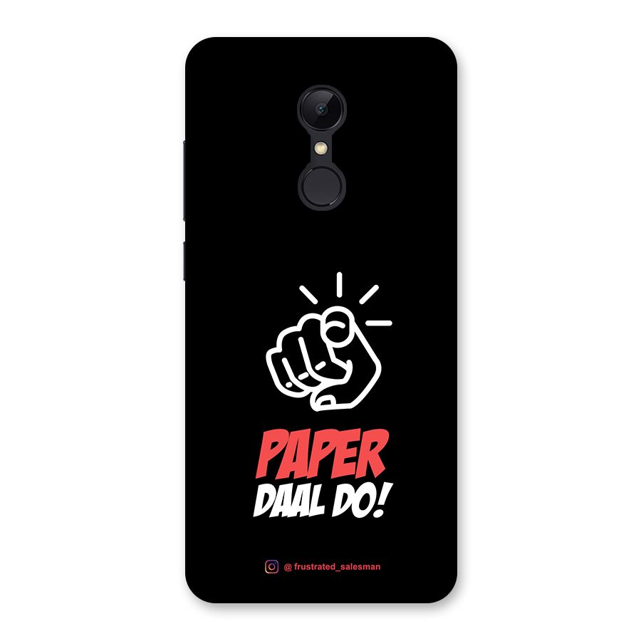 Paper Daal Do Black Back Case for Redmi 5
