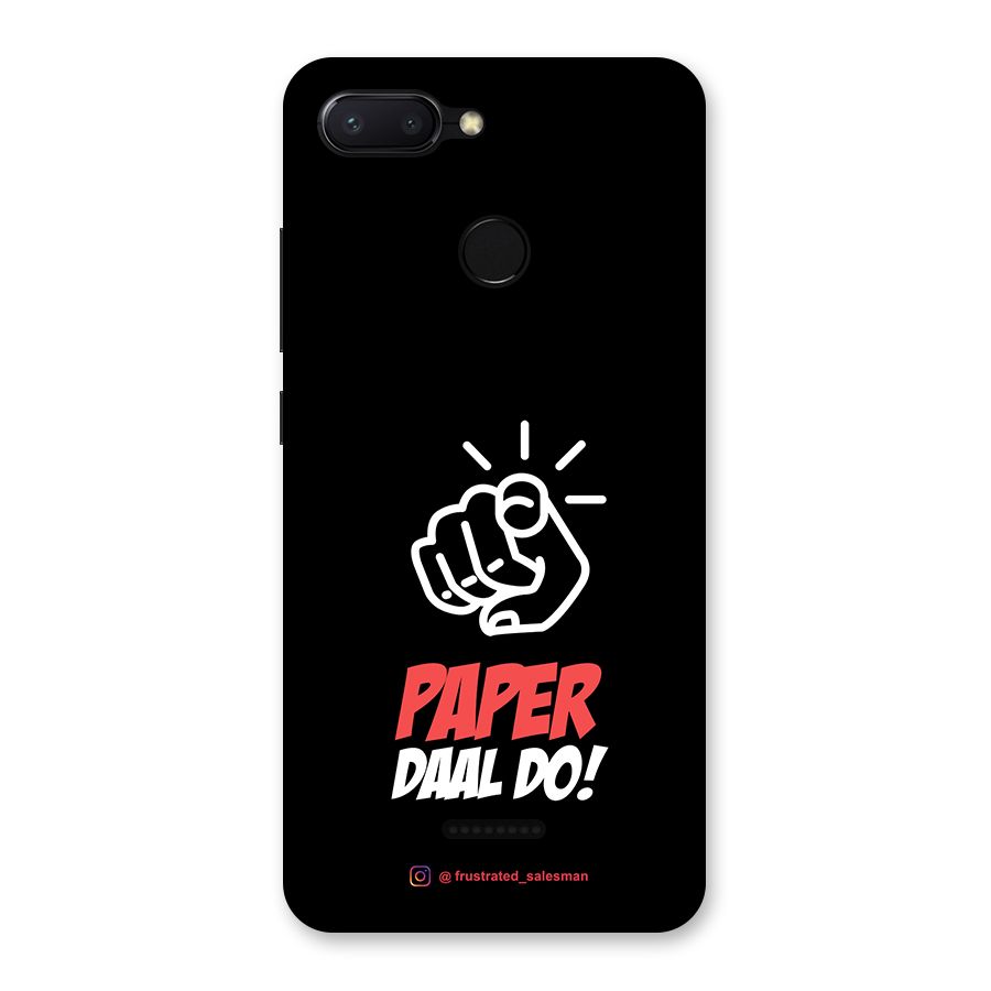 Paper Daal Do Black Back Case for Redmi 6