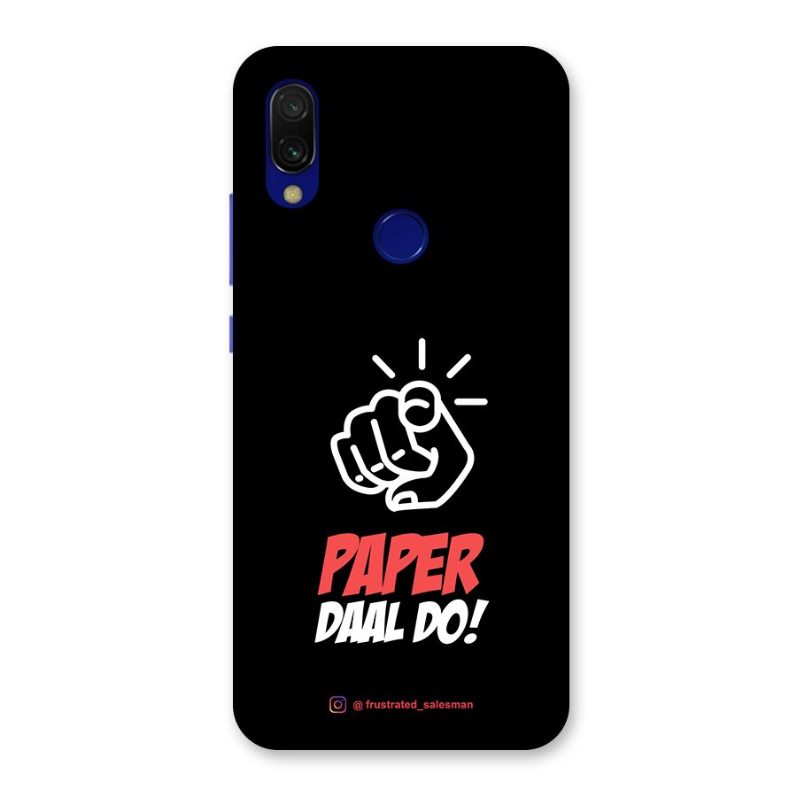 Paper Daal Do Black Back Case for Redmi 7