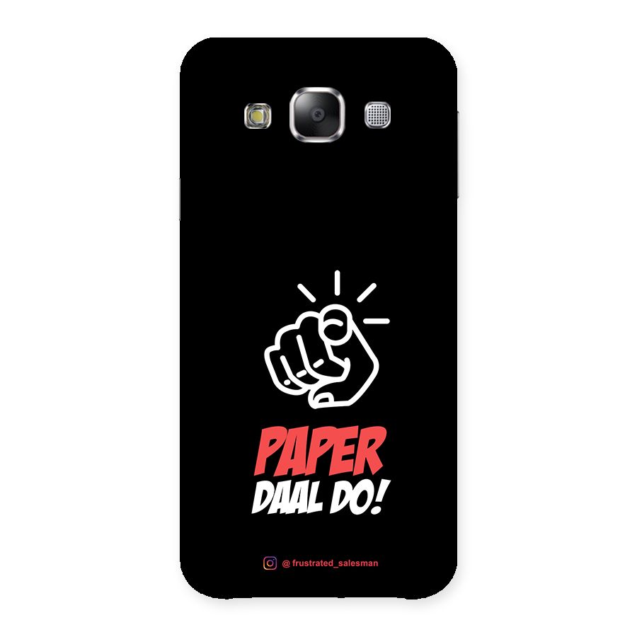 Paper Daal Do Black Back Case for Samsung Galaxy E5