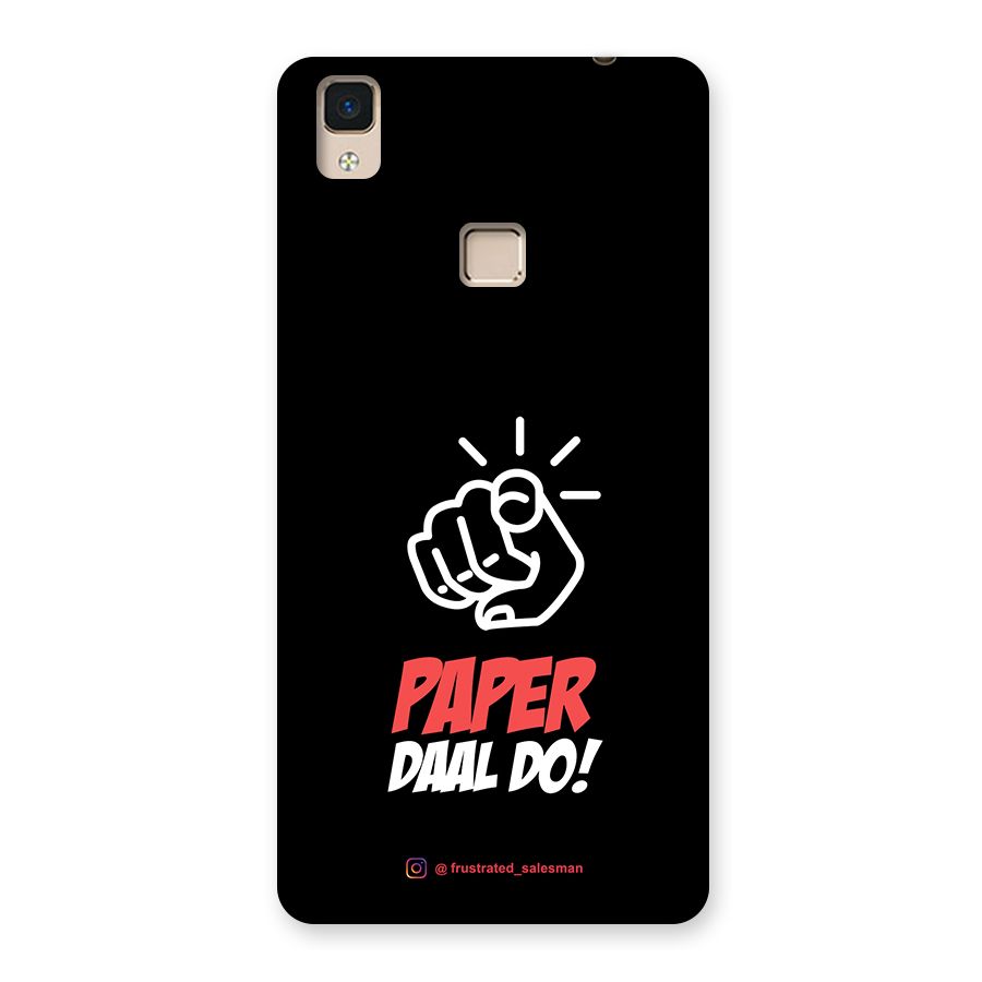Paper Daal Do Black Back Case for V3 Max