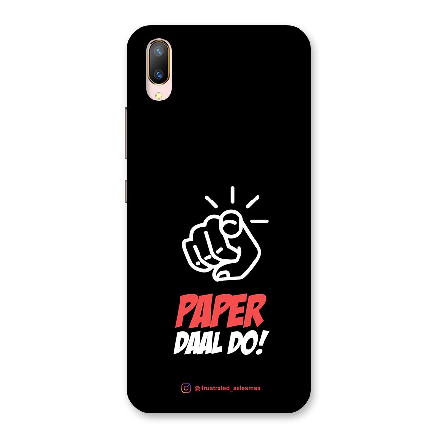 Paper Daal Do Black Back Case for Vivo V11 Pro