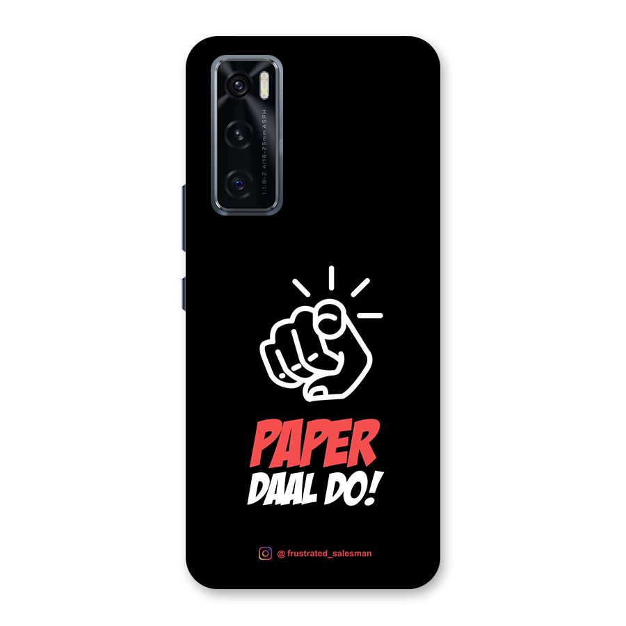 Paper Daal Do Black Back Case for Vivo V20 SE
