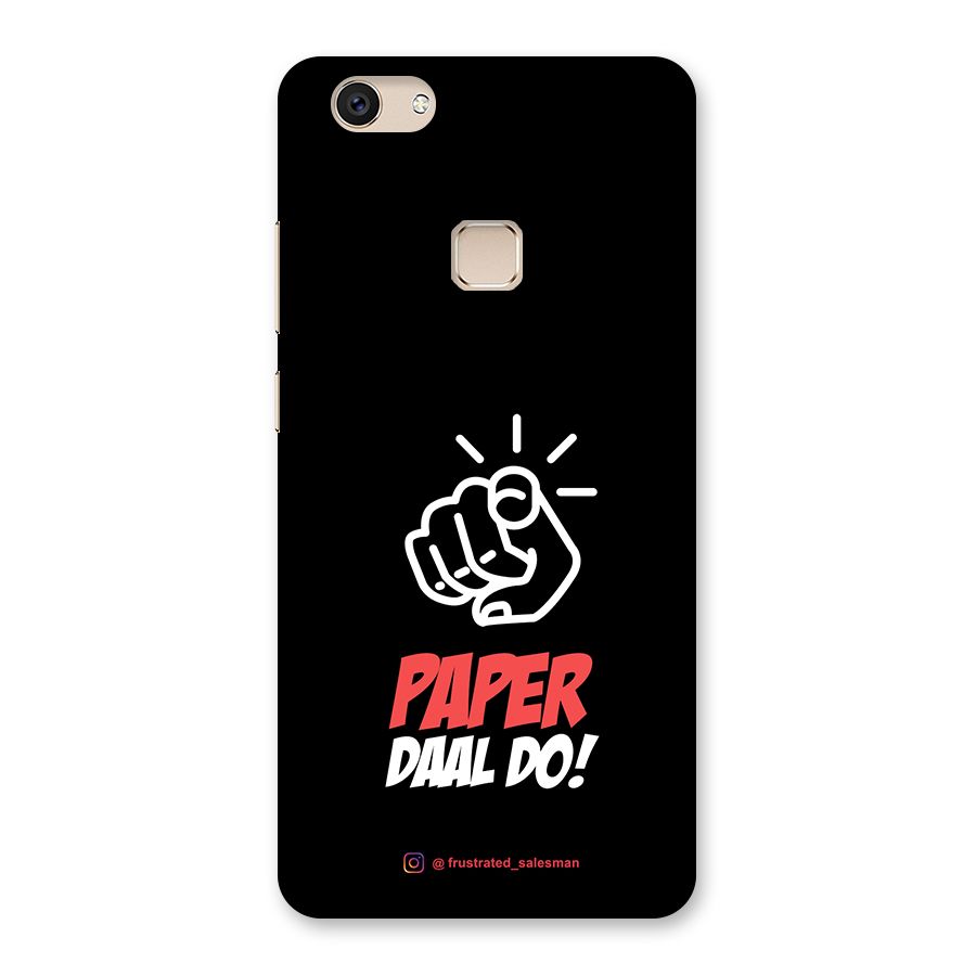 Paper Daal Do Black Back Case for Vivo V7