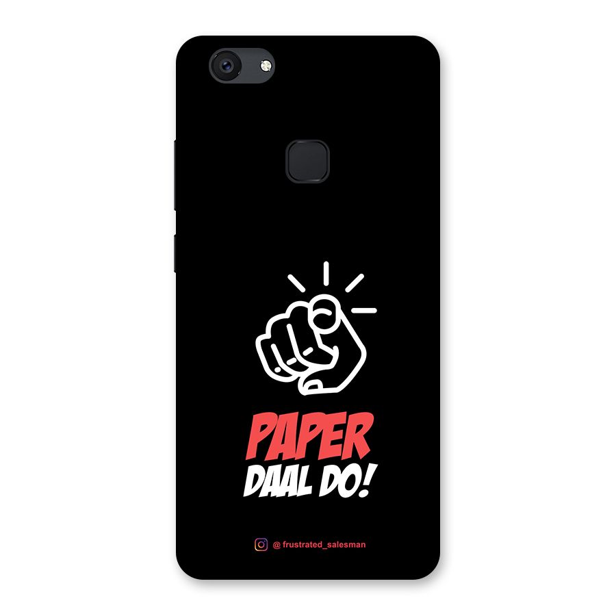 Paper Daal Do Black Back Case for Vivo V7 Plus