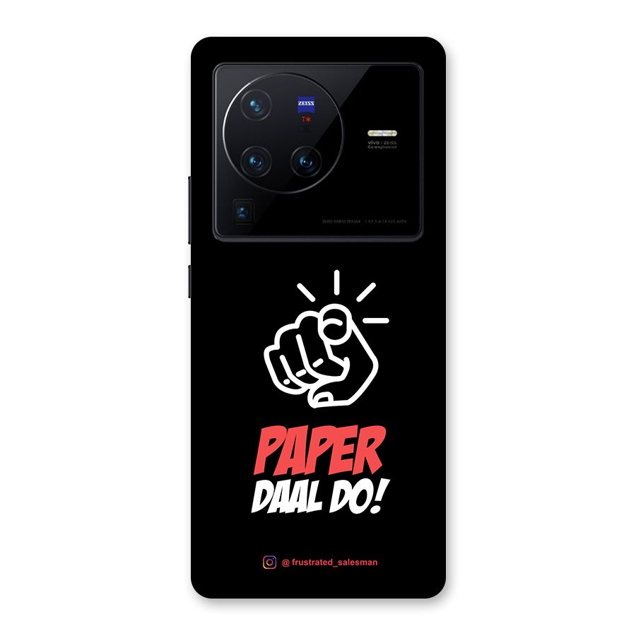 Paper Daal Do Black Back Case for Vivo X80 Pro