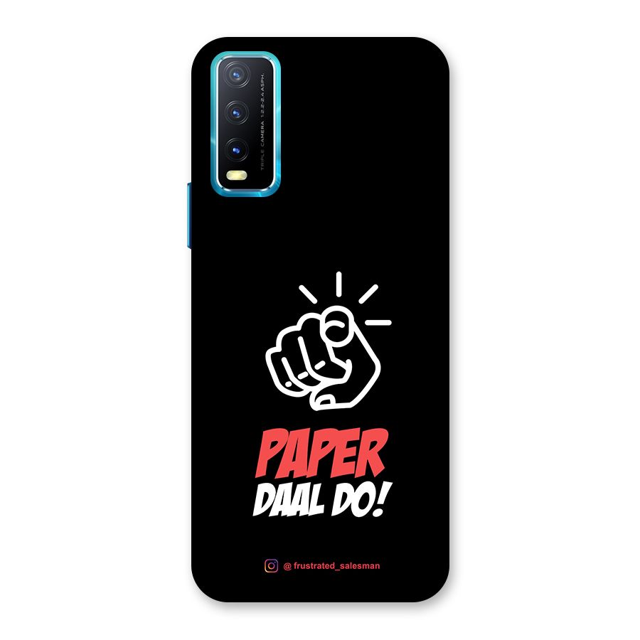 Paper Daal Do Black Back Case for Vivo Y20