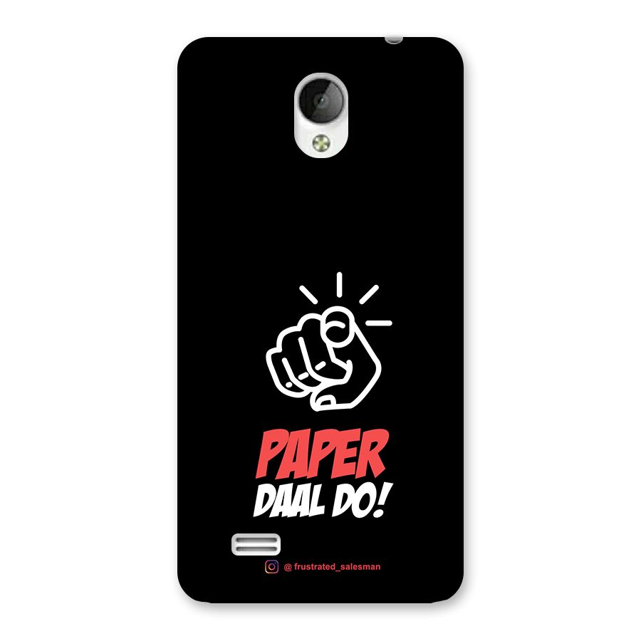 Paper Daal Do Black Back Case for Vivo Y21